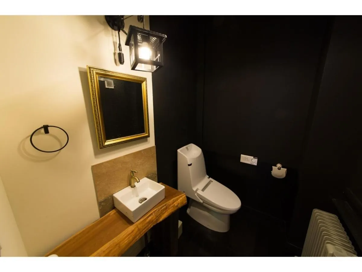 Little Barrel - Vacation Stay 57887V Otaru 0*,  Japan